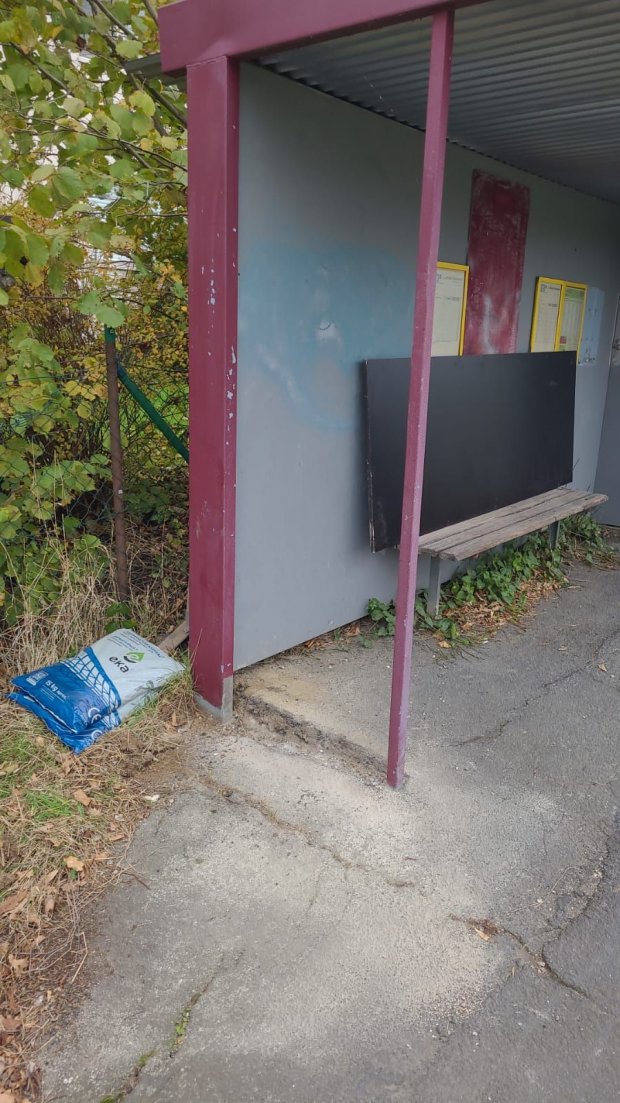 Update Bushaltestelle